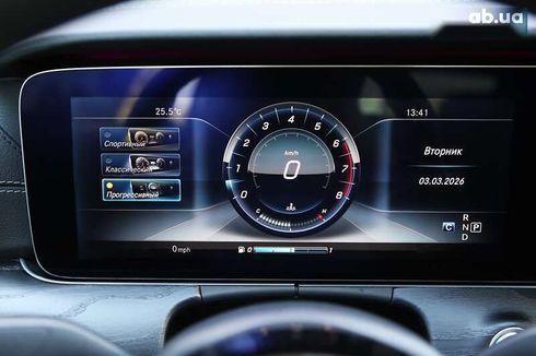 Mercedes-Benz E-Класс 2017 - фото 18
