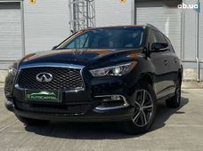 Продажа б/у Infiniti QX60 - купить на Автобазаре