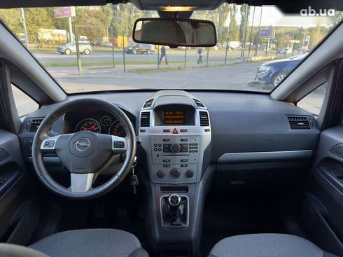 Opel Zafira 2009 - фото 19