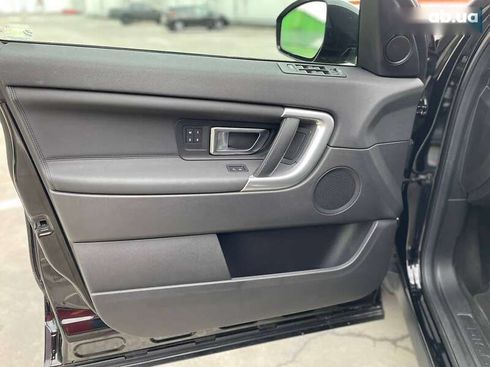 Land Rover Discovery Sport 2018 - фото 17
