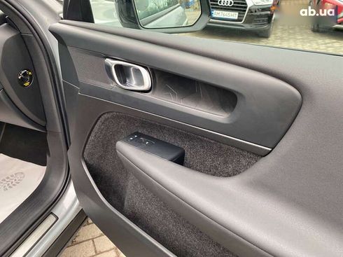 Volvo C40 Recharge 2024 - фото 26
