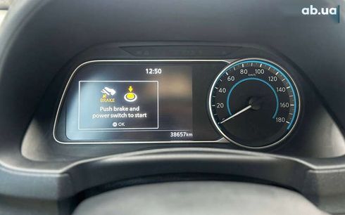 Nissan Leaf 2021 - фото 11