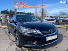 Продаж вживаних Honda Accord 2015 року в Миколаєві - купити на Автобазарі