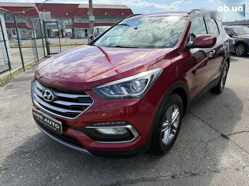 Hyundai Santa Fe 2016 - фото 2