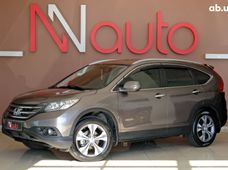 Купить Honda бу в Одессе - купить на Автобазаре
