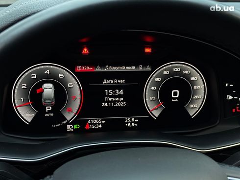 Audi Q7 2023 белый - фото 103