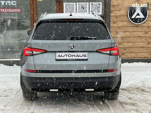 Skoda Kodiaq 2017 - фото 7