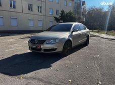 Купить авто бу в Украине - купить на Автобазаре