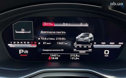 Audi S5 2023 - фото 28