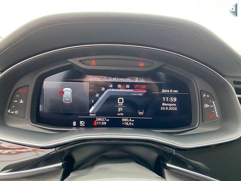 Audi Q8 2023 - фото 20