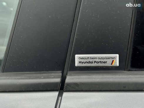 Hyundai Kona Electric 2021 - фото 21