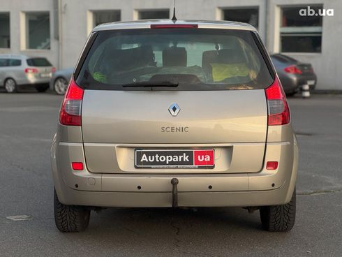 Renault Scenic 2007 коричневый - фото 9