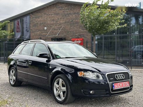 Audi A4 2006 - фото 4