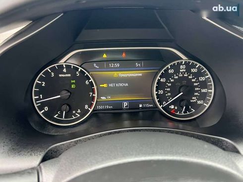 Nissan Murano 2017 - фото 16