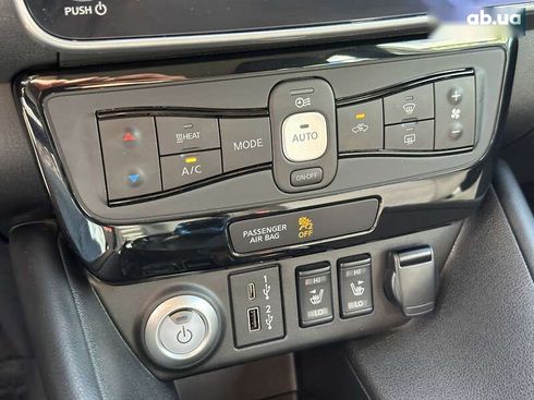 Nissan Leaf 2024 - фото 29