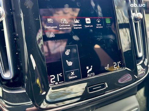 Volvo XC40 2021 - фото 27