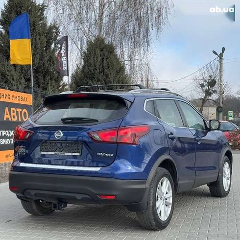 Nissan Rogue 2018 - фото 3