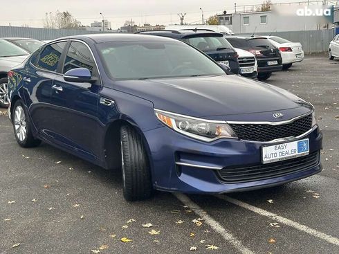 Kia Optima 2017 - фото 4