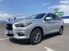 Купить Infiniti QX60 2016 бу в Луцке - купить на Автобазаре