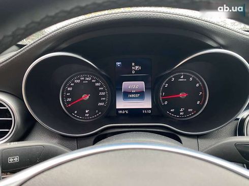 Mercedes-Benz C-Класс 2014 - фото 16