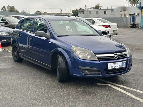 Opel Astra 2006 - фото 4