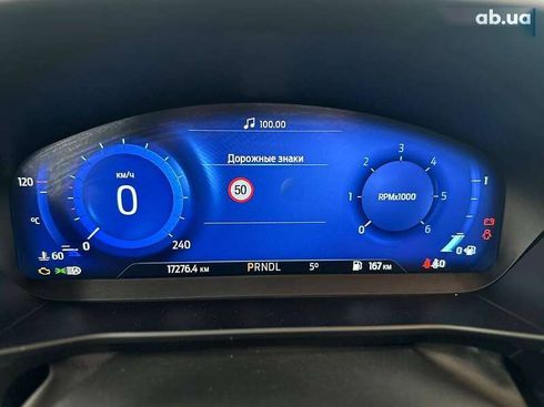 Ford Focus 2023 - фото 27
