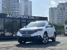 Продаж вживаних Honda CR-V в Києві - купити на Автобазарі