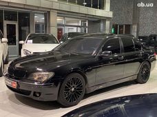 Продаж вживаних BMW 7 серия 2005 року в Одесі - купити на Автобазарі