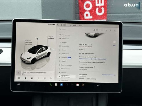 Tesla Model Y 2022 - фото 18