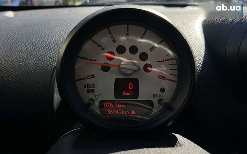 MINI Paceman 2013 - фото 13