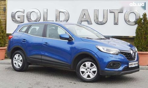 Renault Kadjar 2020 - фото 2