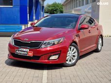 Купить Kia бу в Украине - купить на Автобазаре