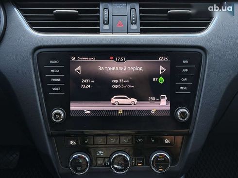 Skoda Octavia 2018 - фото 24