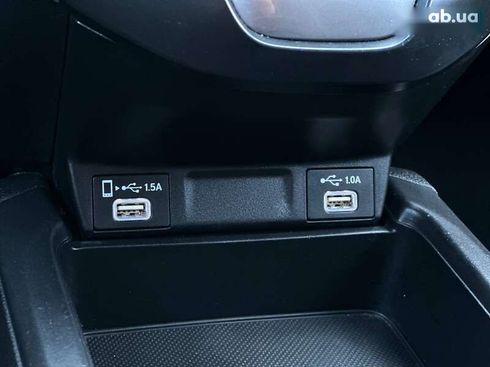 Honda CR-V 2021 - фото 24