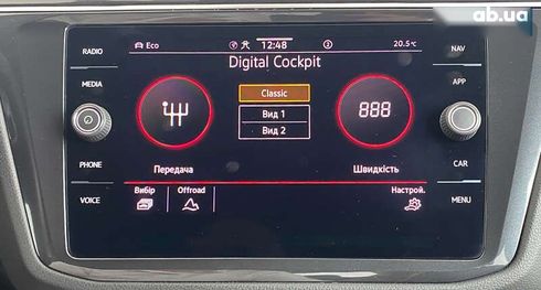 Volkswagen Tiguan 2021 - фото 28