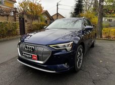 Продаж вживаних авто 2020 року в Києві - купити на Автобазарі