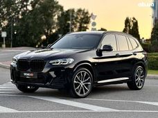 Купить BMW бу в Украине - купить на Автобазаре