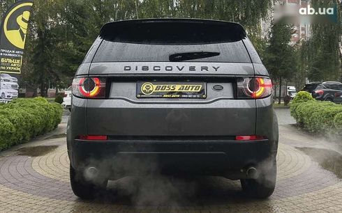 Land Rover Discovery Sport 2015 - фото 6