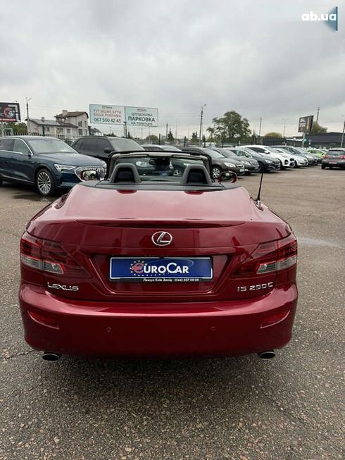 Lexus IS 2011 - фото 14