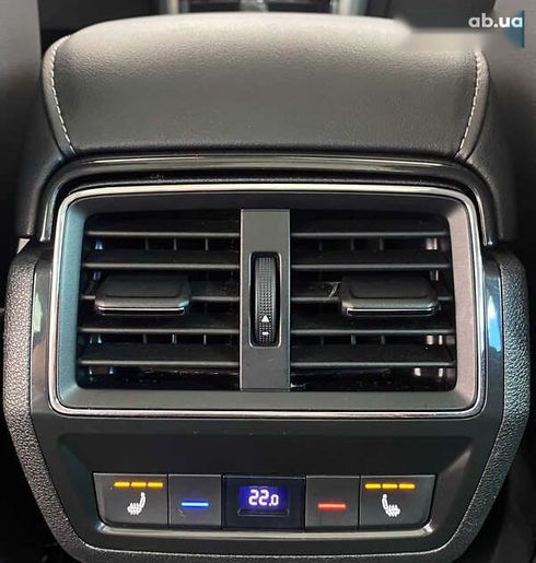 Skoda Kodiaq 2020 - фото 14