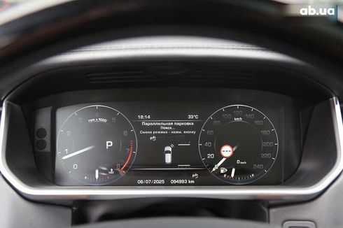 Land Rover Range Rover 2016 - фото 23