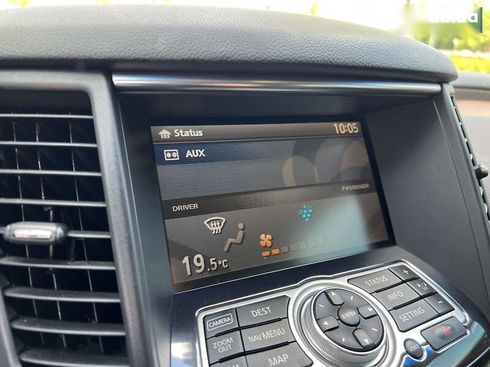 Infiniti fx 35 2009 - фото 25