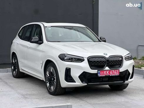 BMW iX3 2023 - фото 2