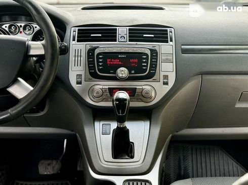 Ford Kuga 2011 - фото 19