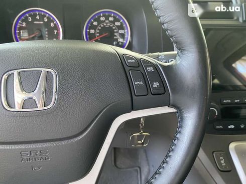 Honda CR-V 2008 - фото 17