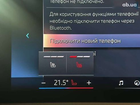 BMW iX 2023 - фото 28