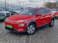 Продажа Hyundai б/у в Винницкой области - купить на Автобазаре