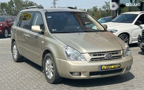 Kia Carnival 2008 - фото 3