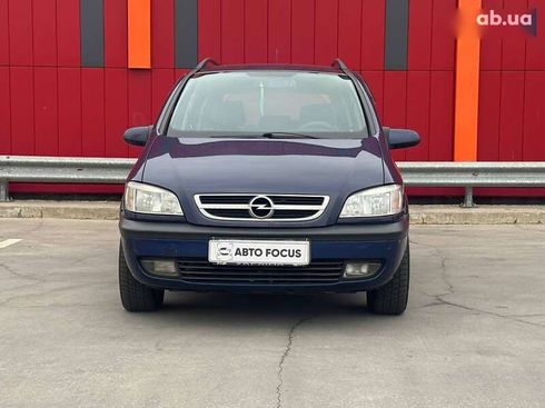 Opel Zafira 2005 - фото 3