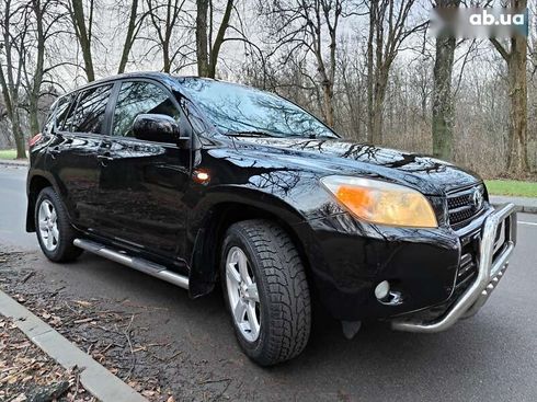 Toyota RAV4 2006 - фото 26